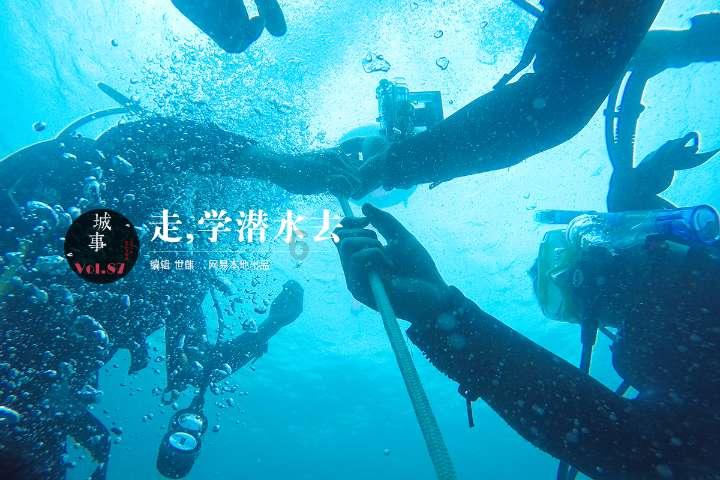 大青云