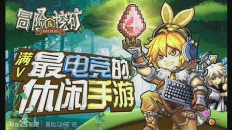 德军总部2新巨人