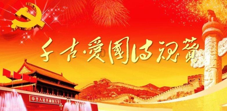 起亚EV9实车曝光,采用动感的外观,实用性强