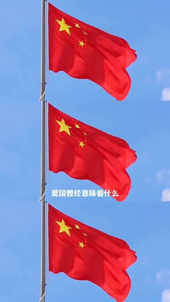 家常炖鲅鱼的做法