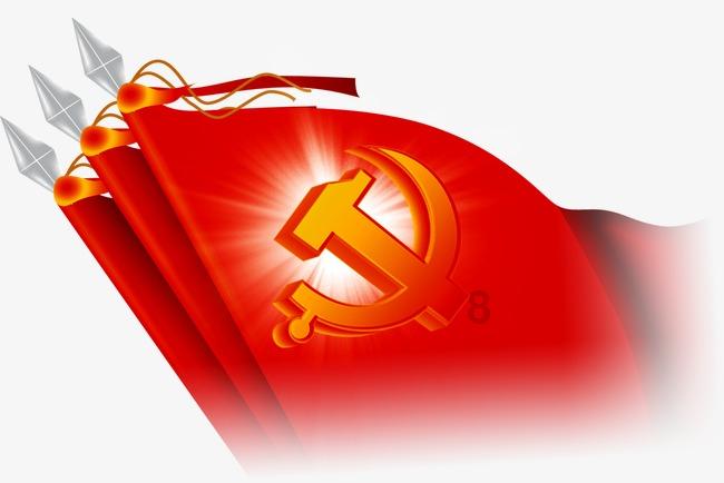 实习期内持有c1E驾驶证骑电动车没带头帽被抓扣分会延期下一年实习期？游戏画面