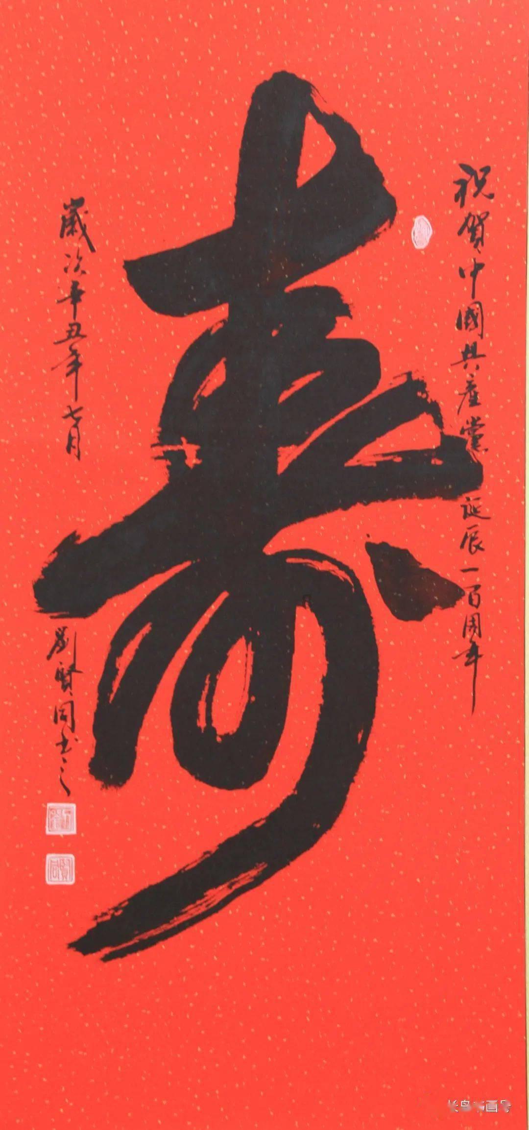 博主透露中甲新军大连智行即将再度更名，正等足协审核通知