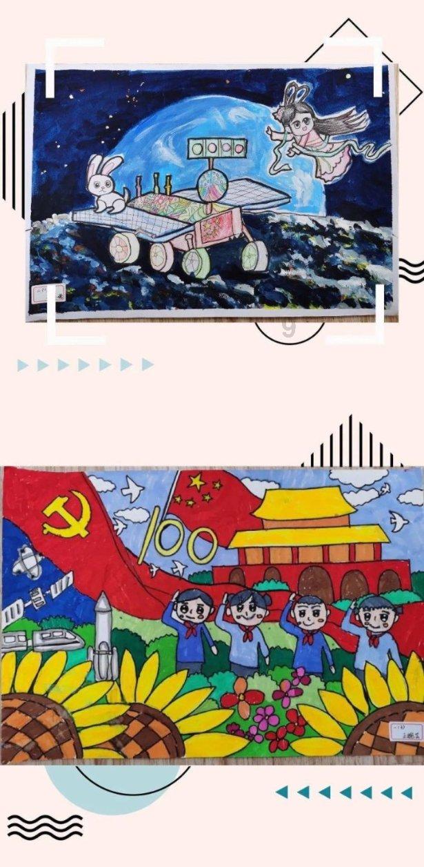 ranther than 与other than的区别游戏画面